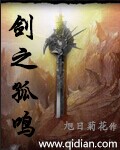 19禁忌漫画