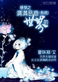 沙海在线观看免费完整版