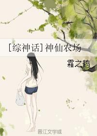 轻舞玉女广场舞自频道