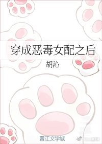 猫咪官方app社区