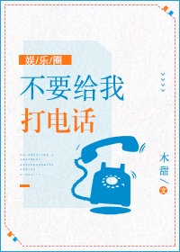 小鹰看看监控设备下载安装