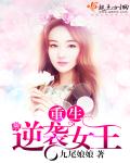 男女激烈gif动态图片