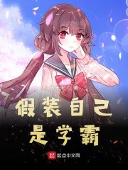 《小丑2024》电影在线观看完整版