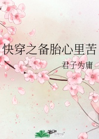 菊花综合网