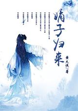 亚洲美女在线播放