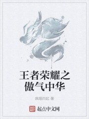 师生短篇合集全文阅读