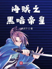 魔道祖师漫画肉