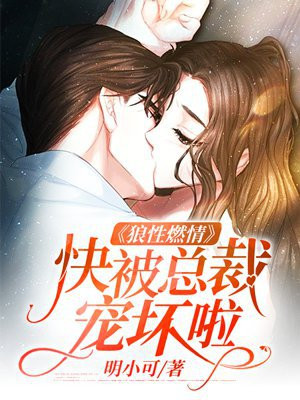 虫虫漫画登录页面链接入口