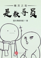 什么动作会让男生要你