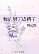 精东app无限观看版下载