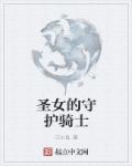 酷虎文学网手机版