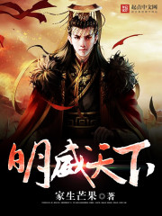 梦想三国传奇英雄免费观看完整版