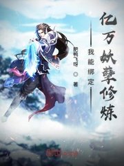 18岁末年禁止观看免费1000个