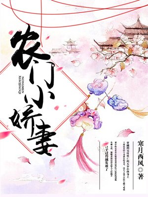 精英律师免费观看完整版