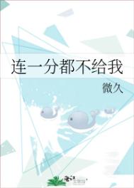 男朋友给我口还把舌头伸进去