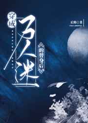 恋夜视频精品恋夜视频2024