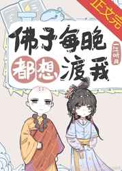 六漫画免费阅读(下拉式)六漫画在线