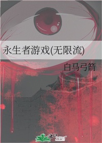 忘羡漫画