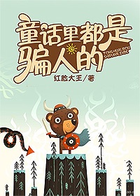 rion宇都宫紫苑中文字幕