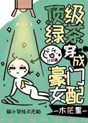 蜜桃小渴赵春城苏媚