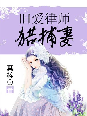 太阳黑子作品集