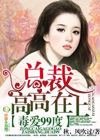 钟楚红电影男与女