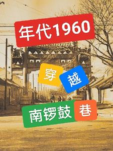 师生乱合集500篇无删