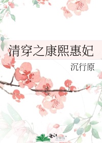 我和老师在办公室