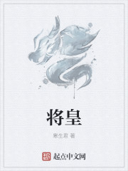 精英律师免费观看完整版