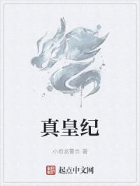 乱云白洁