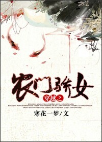 无极魔道txt下载全本