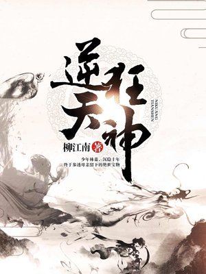 消失的眼角膜电影免费观看韩国版