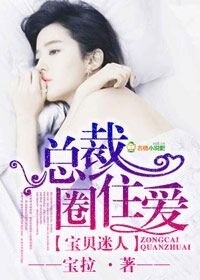 老师全彩无遮巨大乳尖奶动漫