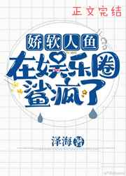 婚词离曲免费观看电影完整版