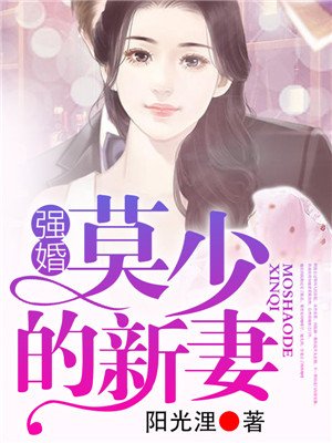 3.14白色情人节