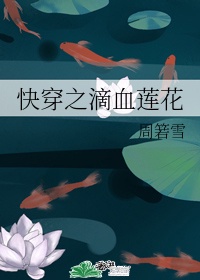 君在否打三个数字