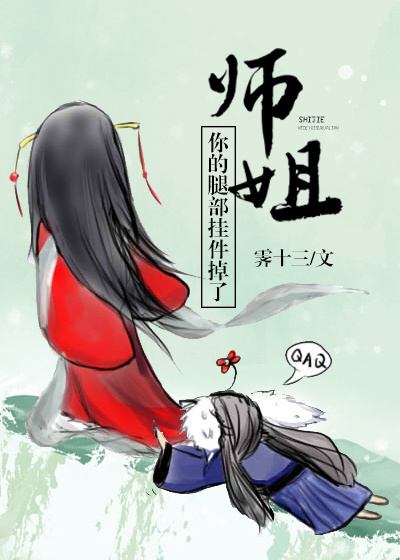 绽放吧百合电视剧免费观看