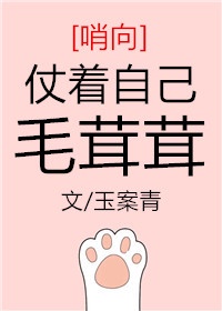 为什么女人喜欢用手抠