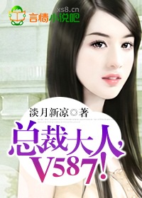 中国真实处破女www出血