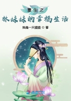 spa女技师可以上吗