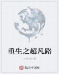 五月天综合激情网