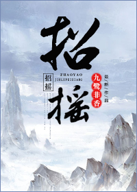 最强天师系统