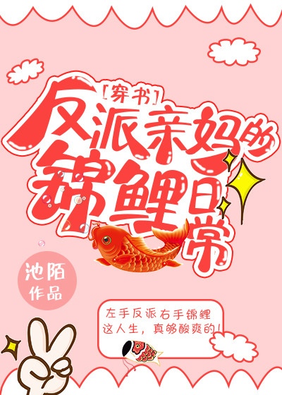 进化狂潮漫画免费阅读在线下拉式