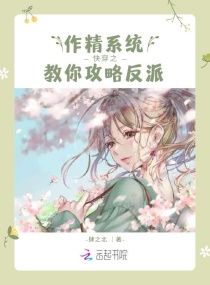 麻药搜查官在线观看