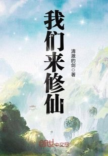 穿成校霸的亲姐姐穿书