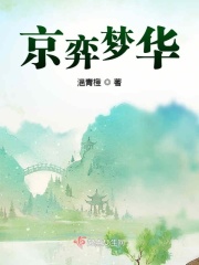 补课老师漫画免费观看