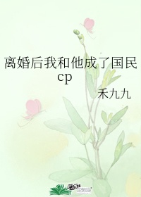 MD传媒MD0076老师家在线观看