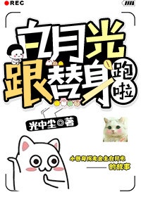 名门猫咪装扮套装