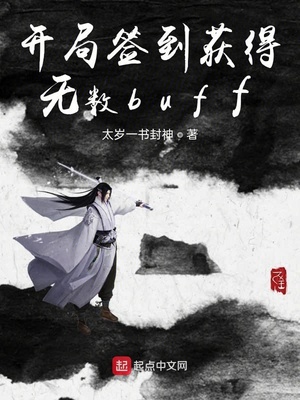 老师好湿好大好爽漫画