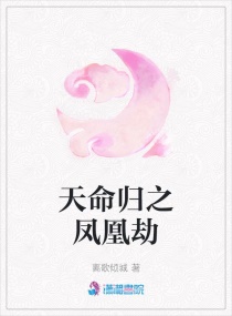 挺进进老师的屁股眼